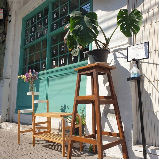 Nahim Cafe Bkk