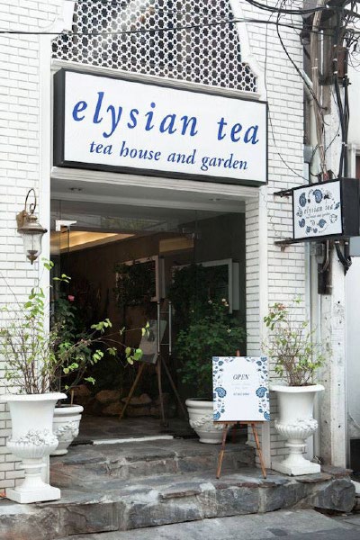 Tea house elysian