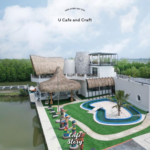 U Cafe & Craft Samutsakhorn