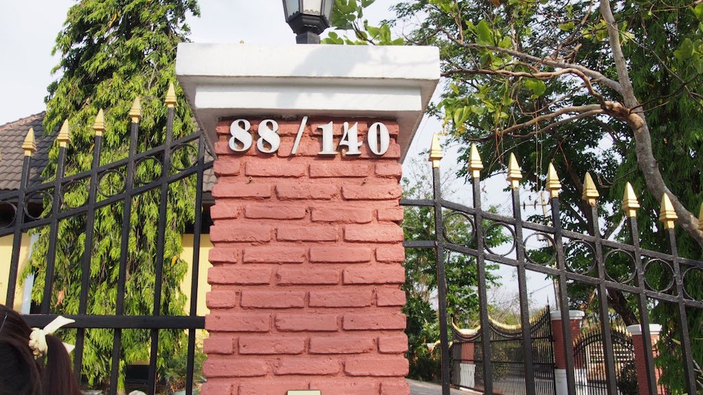 The Better Music Academy