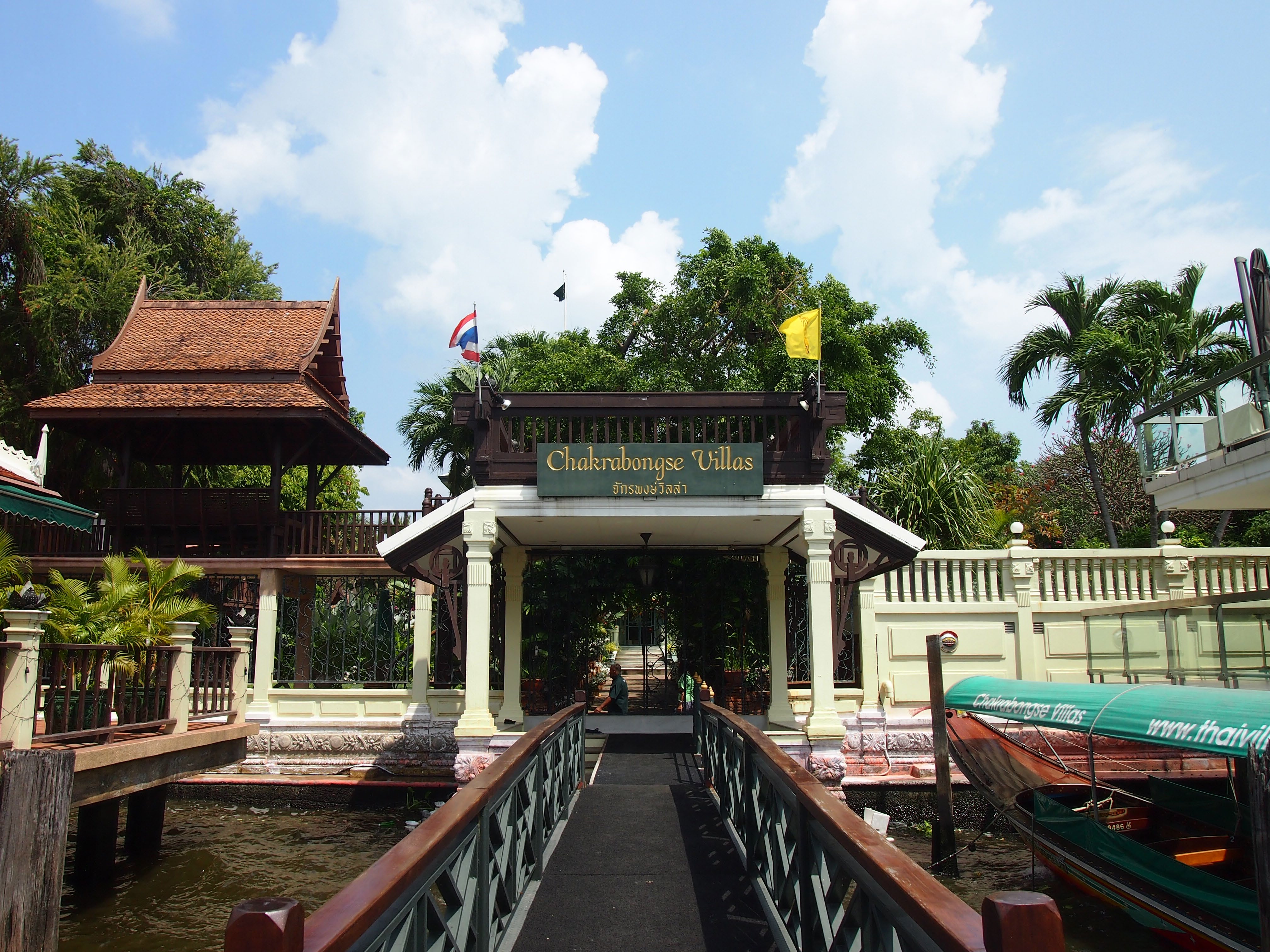 Chakrabongse villas bangkok