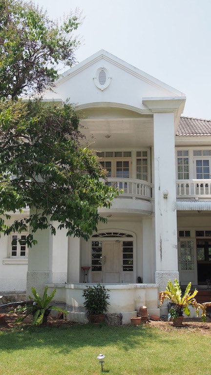 House 2 lakewood