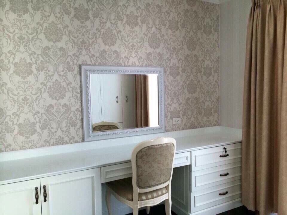 PLOY HOUSE