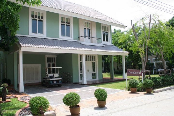 RIMSUAN HOUSE