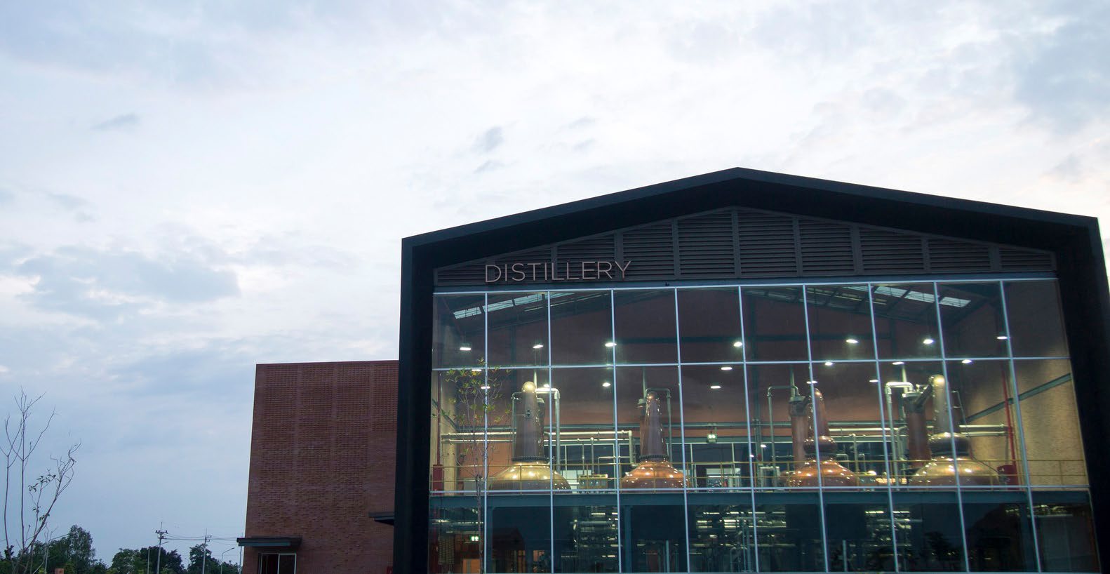 The Malt Whiskey Distillery