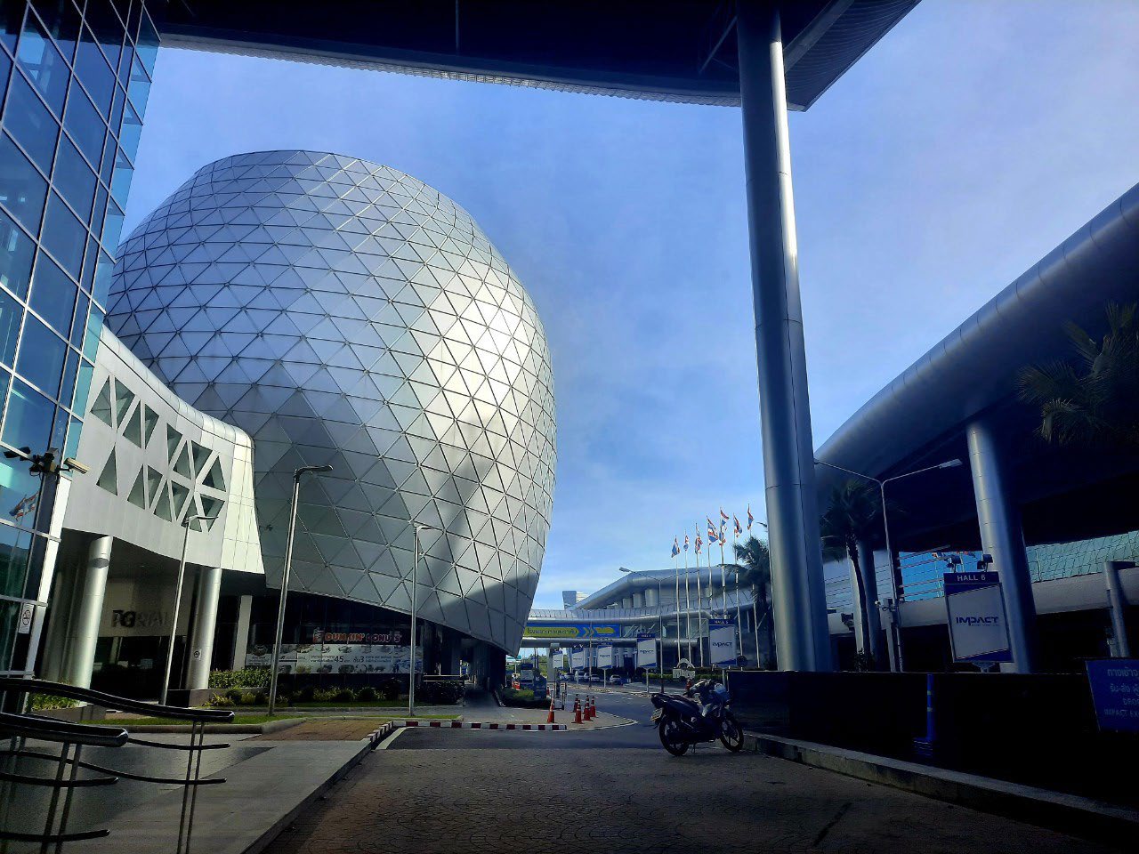 Arena