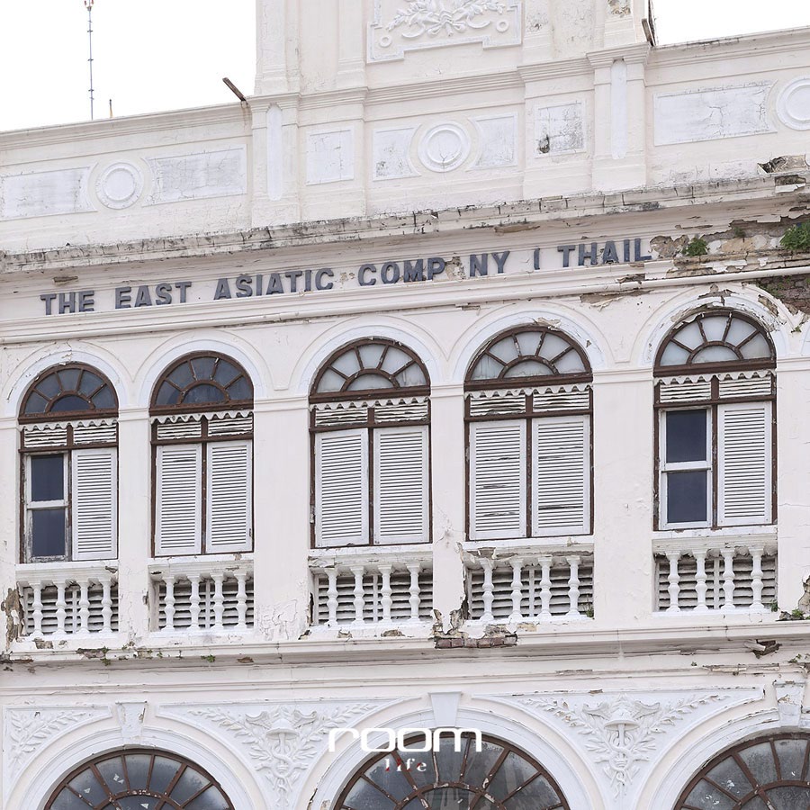 The East Asiatic Company
