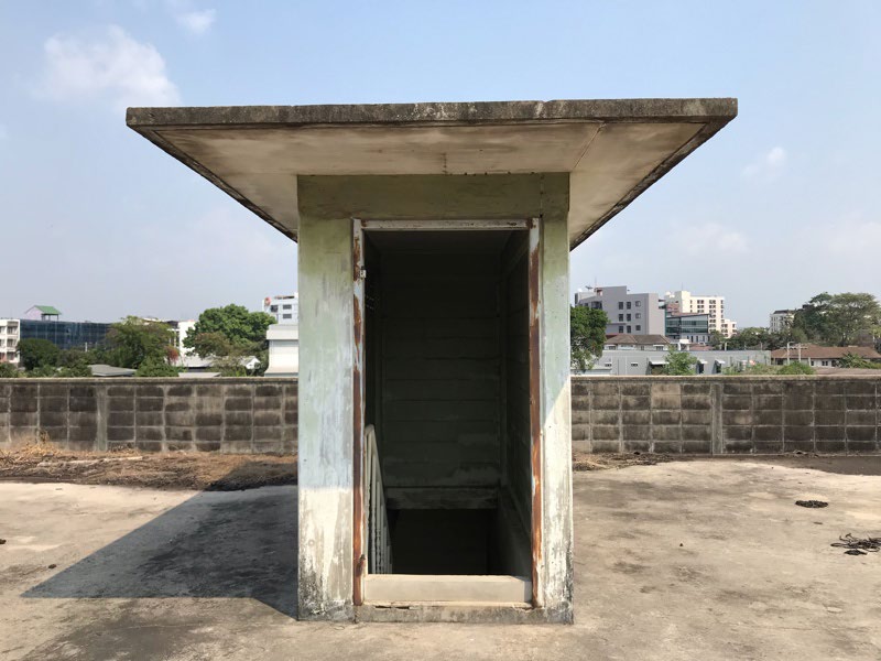 Udomsuk Warehouse