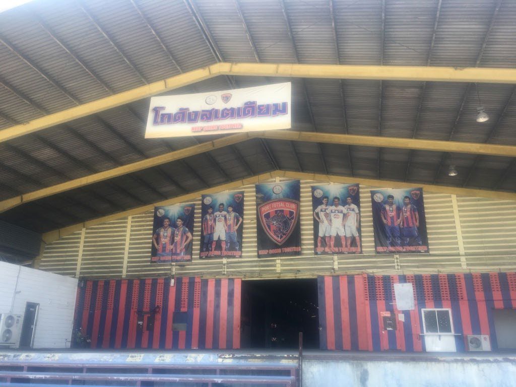 Warehouse Stadium (Port Warehouse)