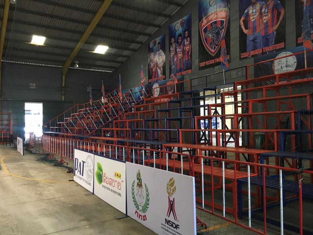 Warehouse Stadium (Port Warehouse)