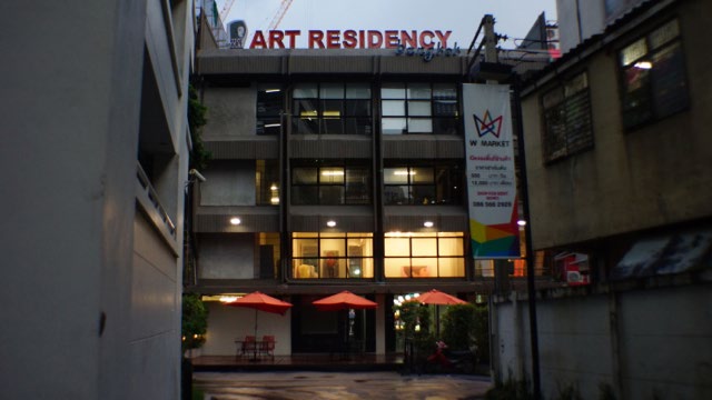 Art Gallery -- Art Residency SUKHUMVIT 69