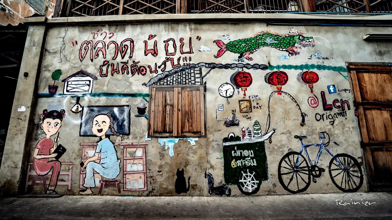 Graffiti @ San Chao Rong kueak