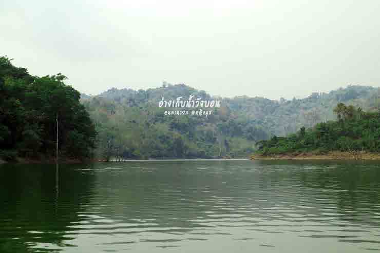 Wang Bon Reservoir