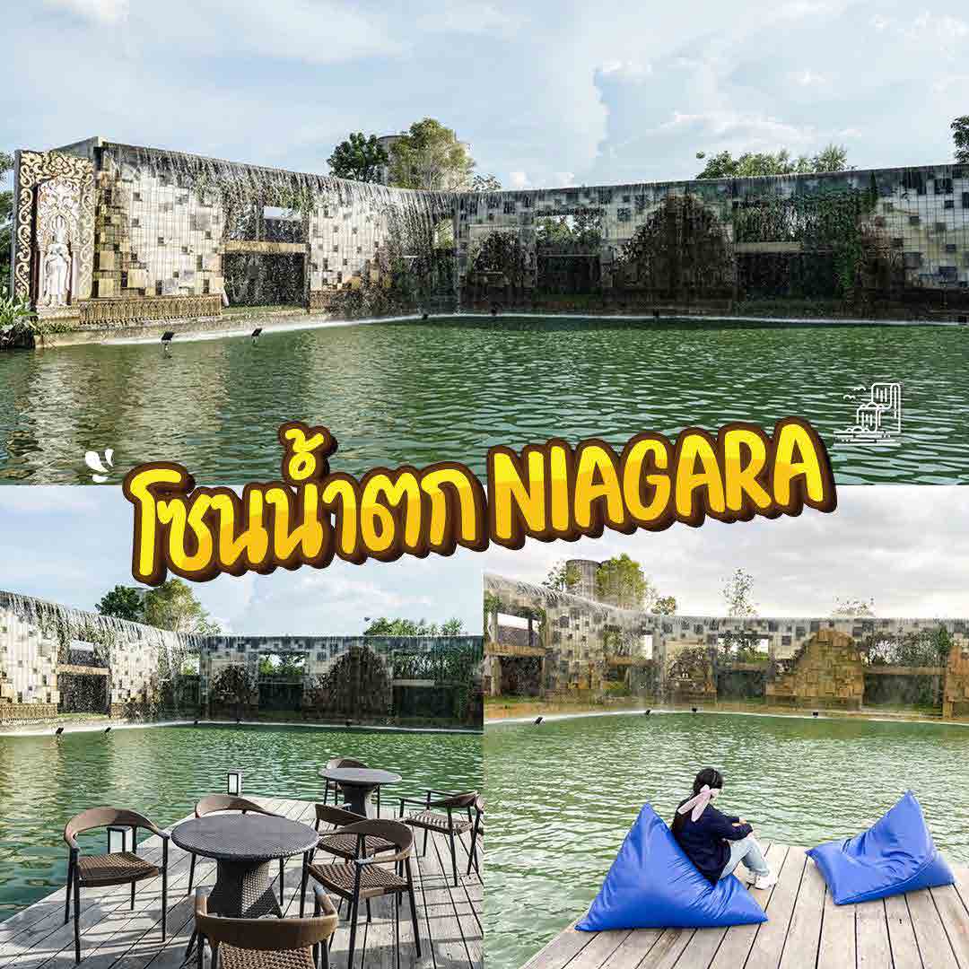 Niagara N Garden