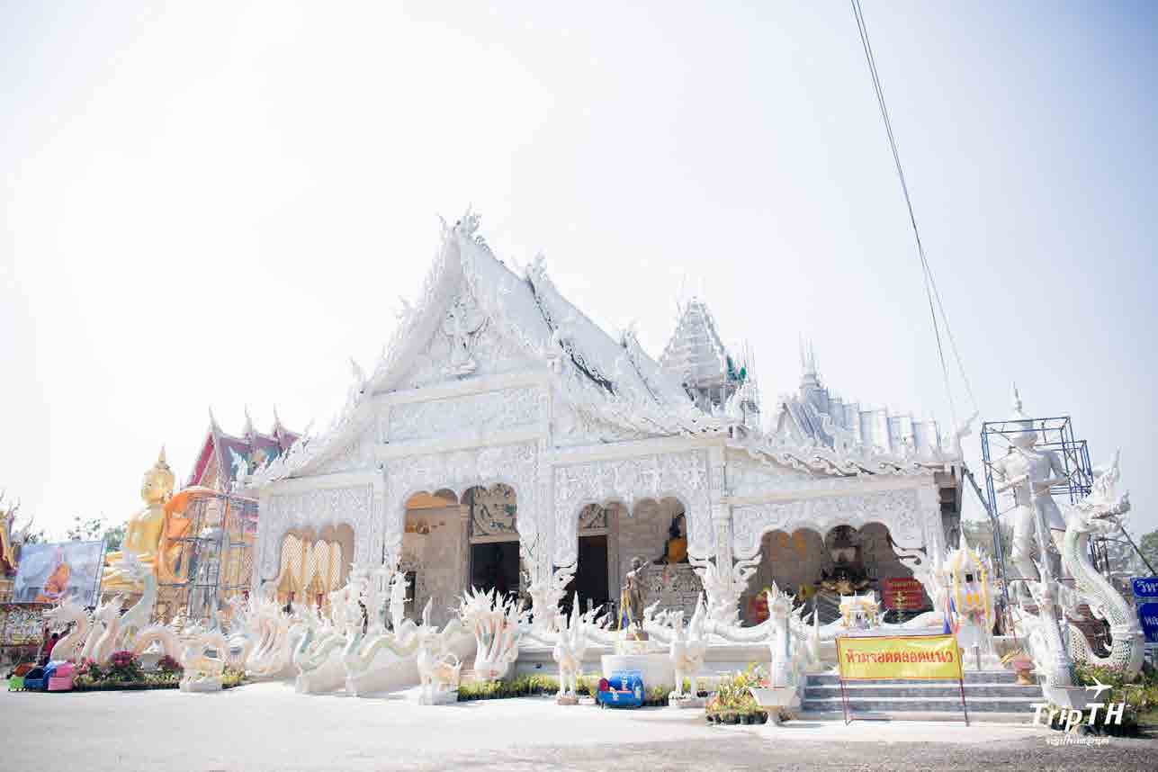 Watprachabumrung