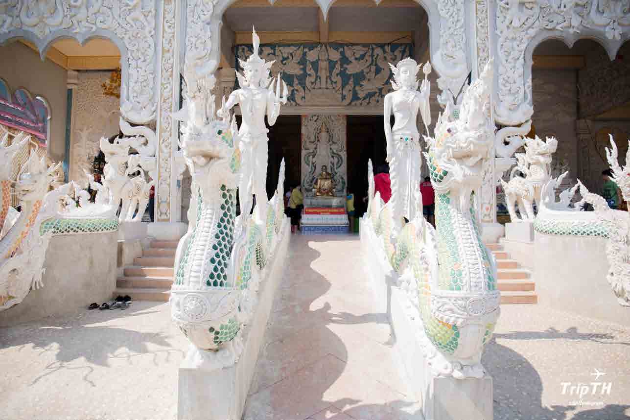 Watprachabumrung