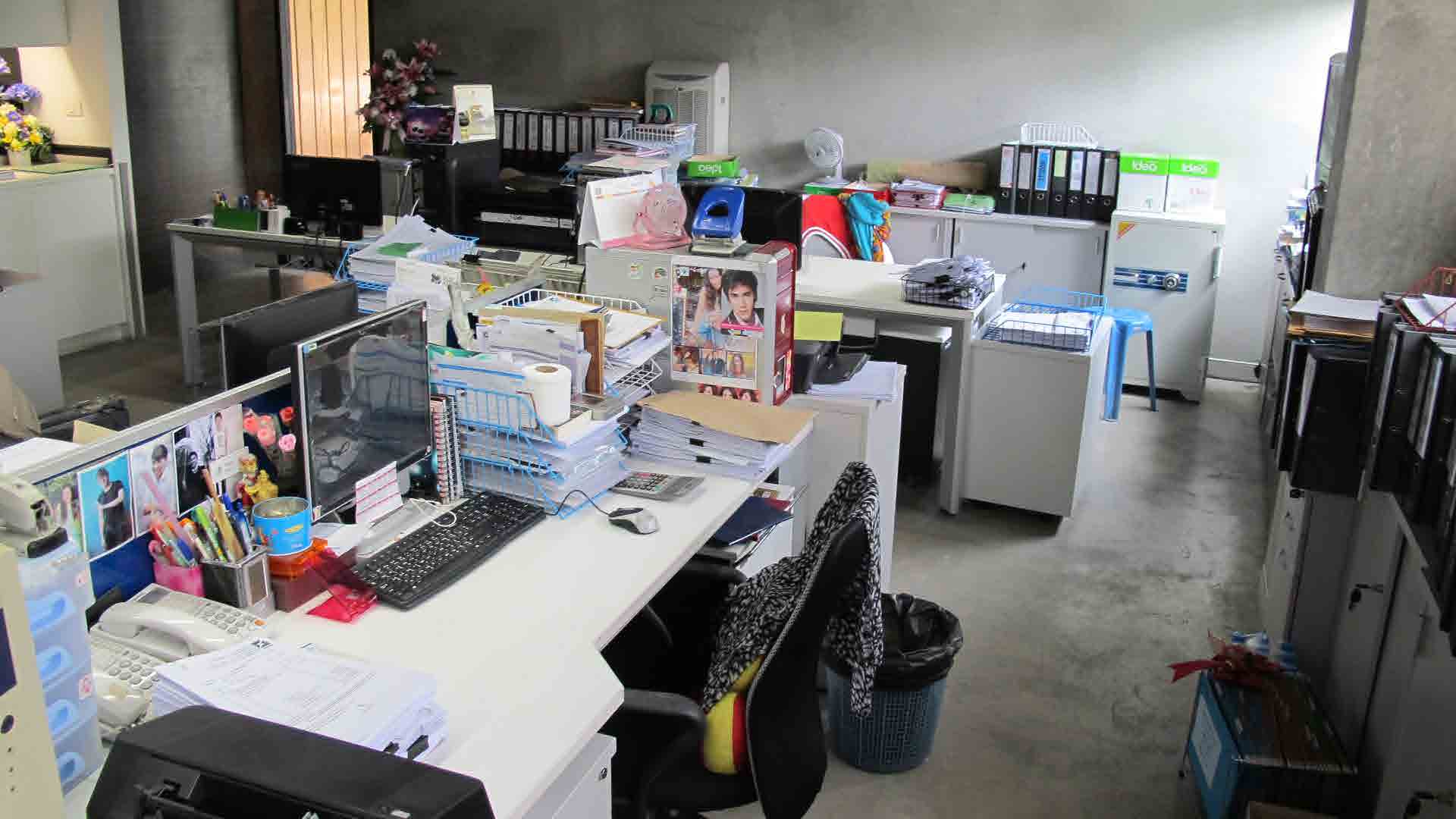 Office - Pas 409