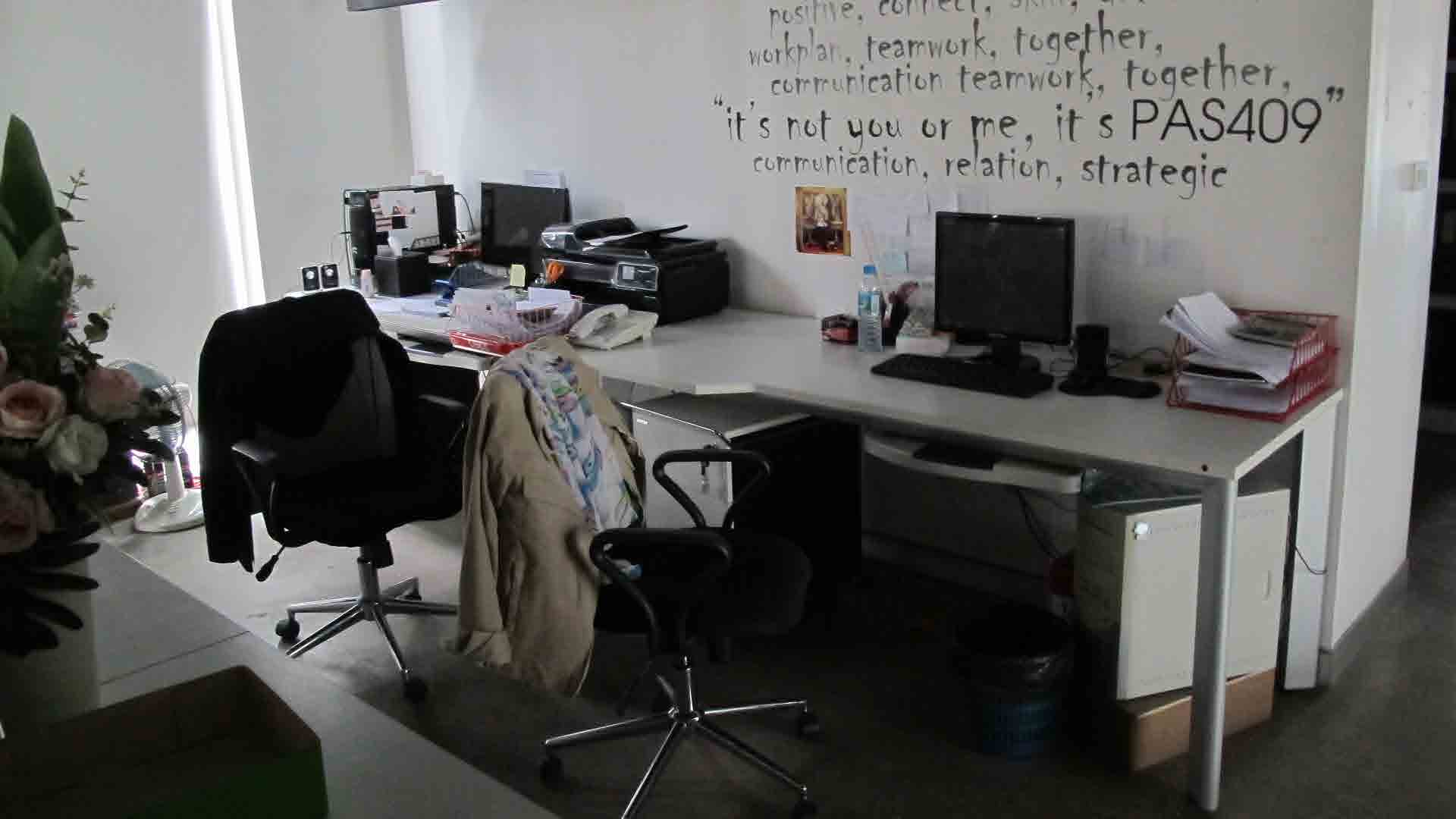 Office - Pas 409