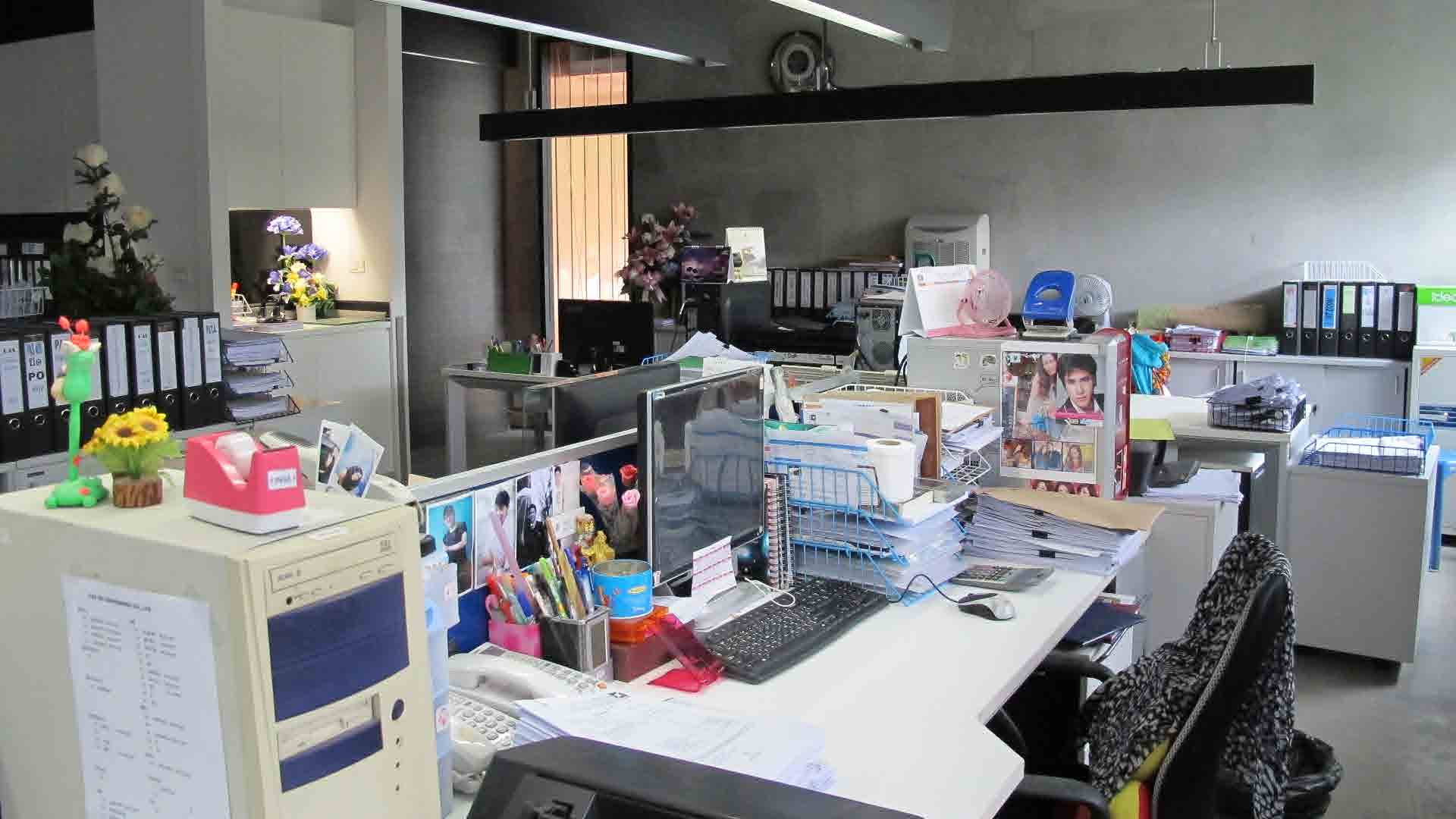 Office - Pas 409