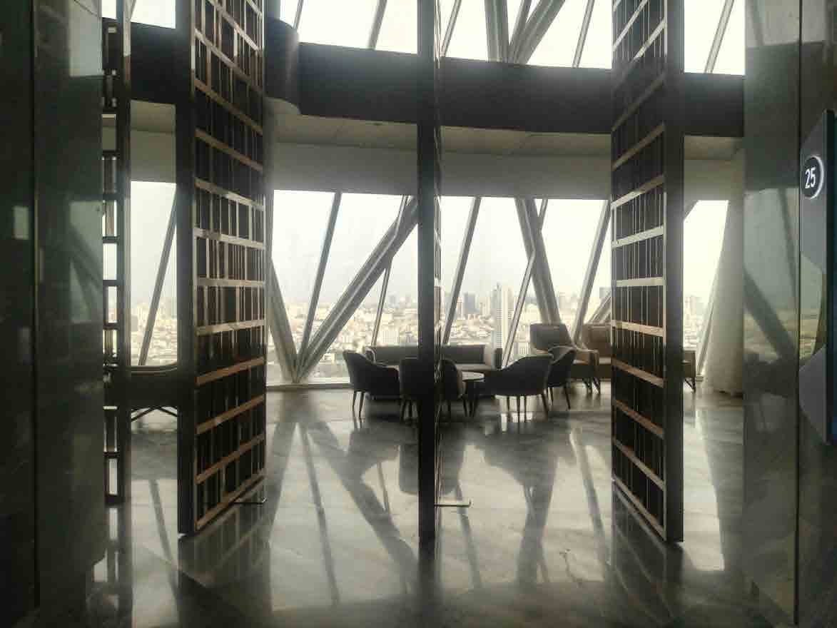 Perl Bulding