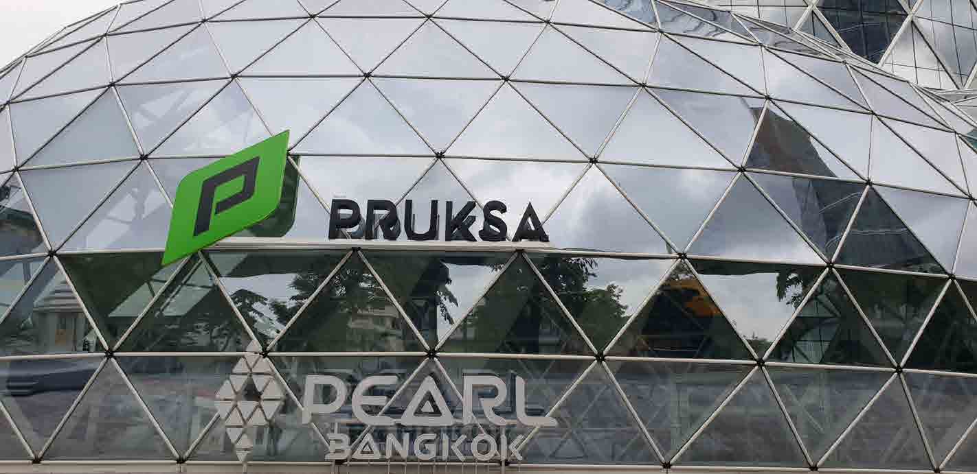 Perl Bulding