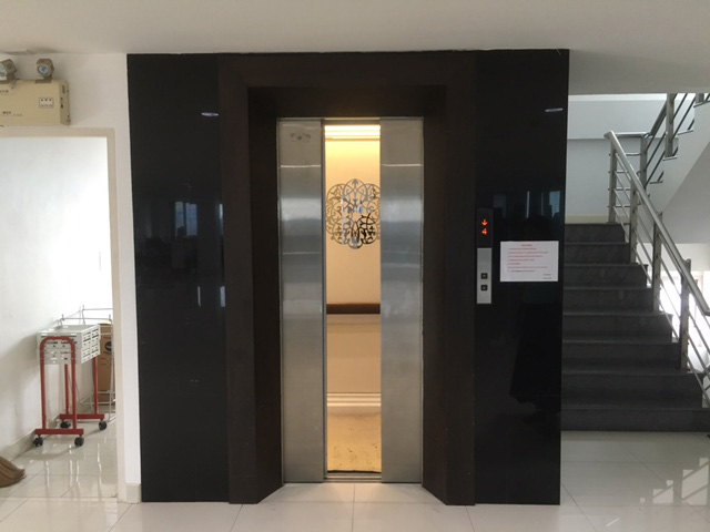 Rama 2 bky Office