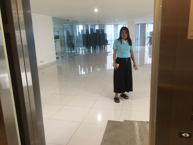 Rama 2 bky Office
