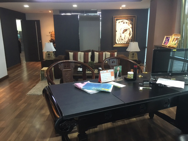 Rama 2 bky Office