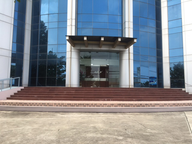 Rama 2 bky Office