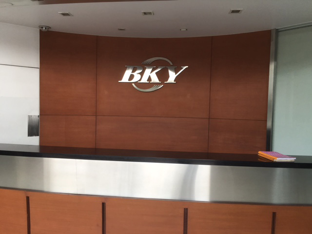Rama 2 bky Office