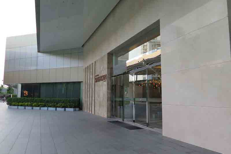 Sinithorn office