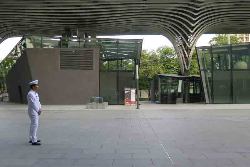Sinithorn office