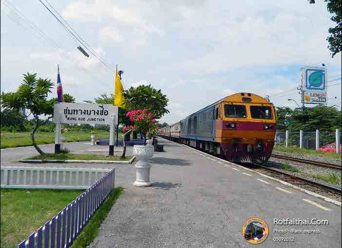 Bang sue Rail - Train station