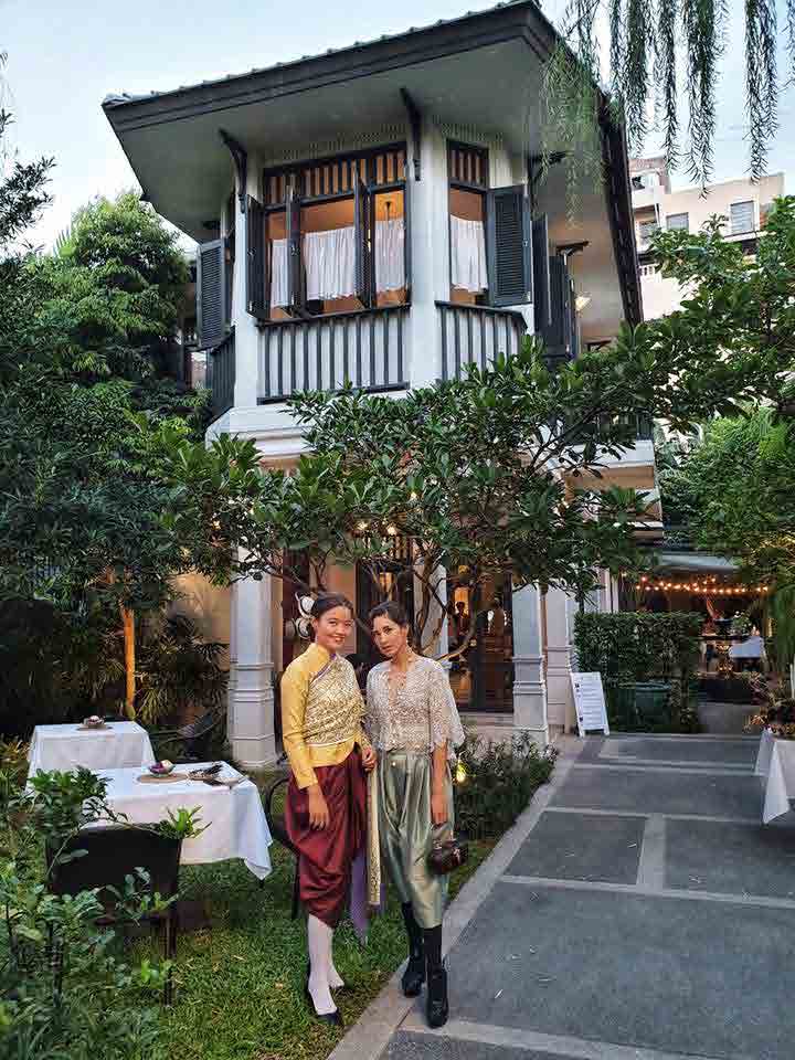 Baannai The Reminiscence Hotel