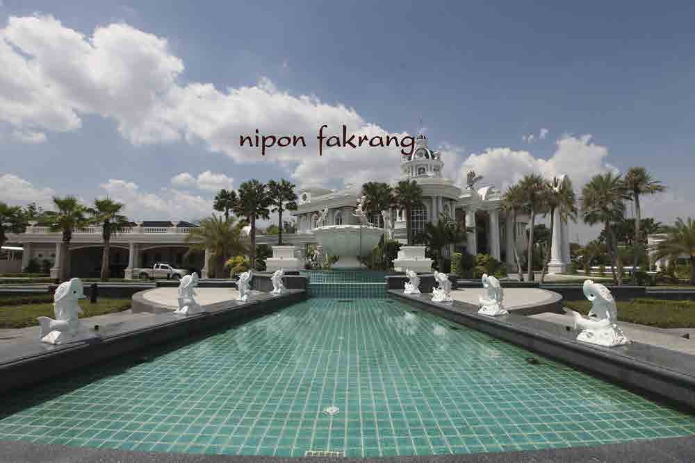 Eagle Palace 1