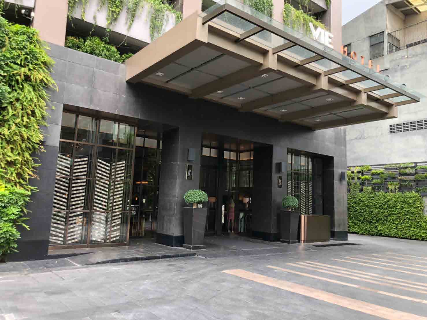 Outside Lobby
