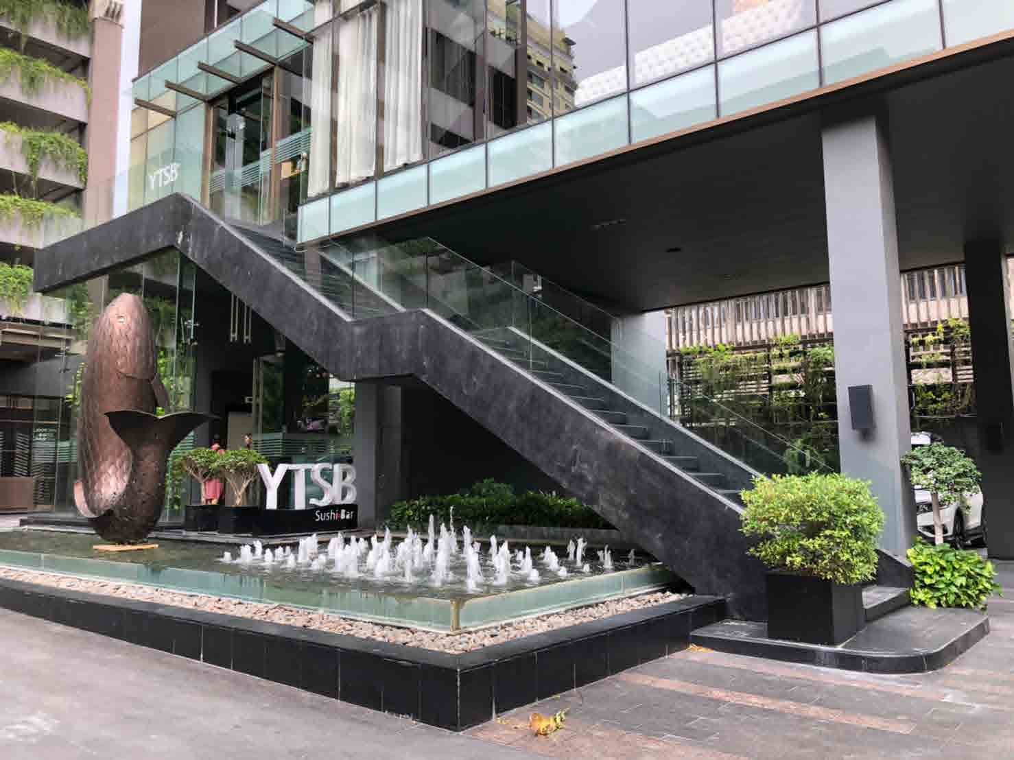 Outside Lobby