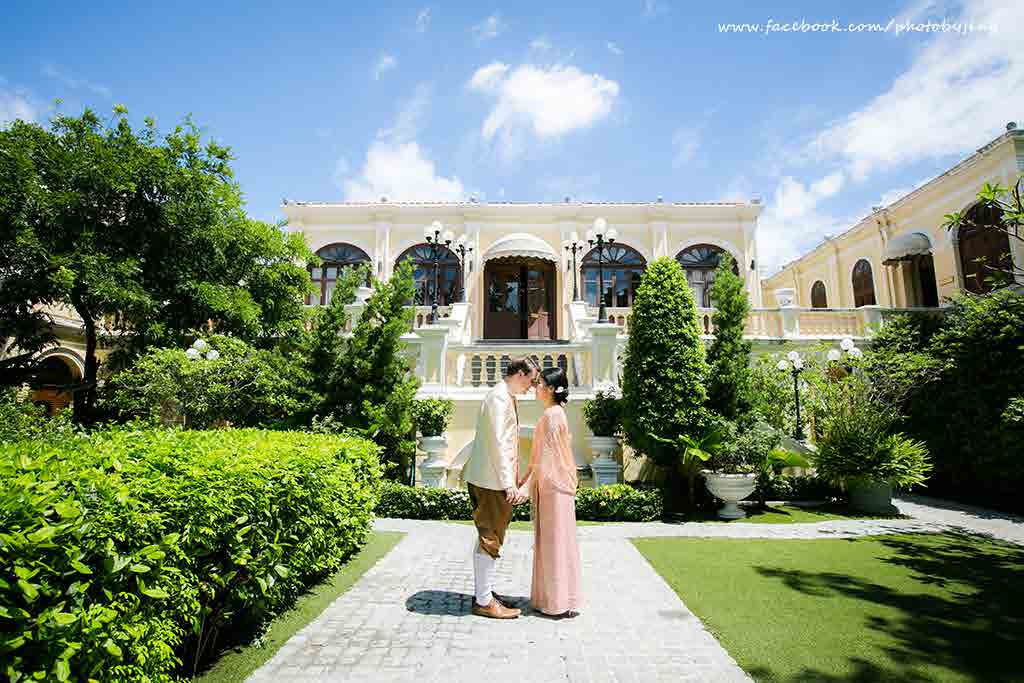 Praya Palazzo