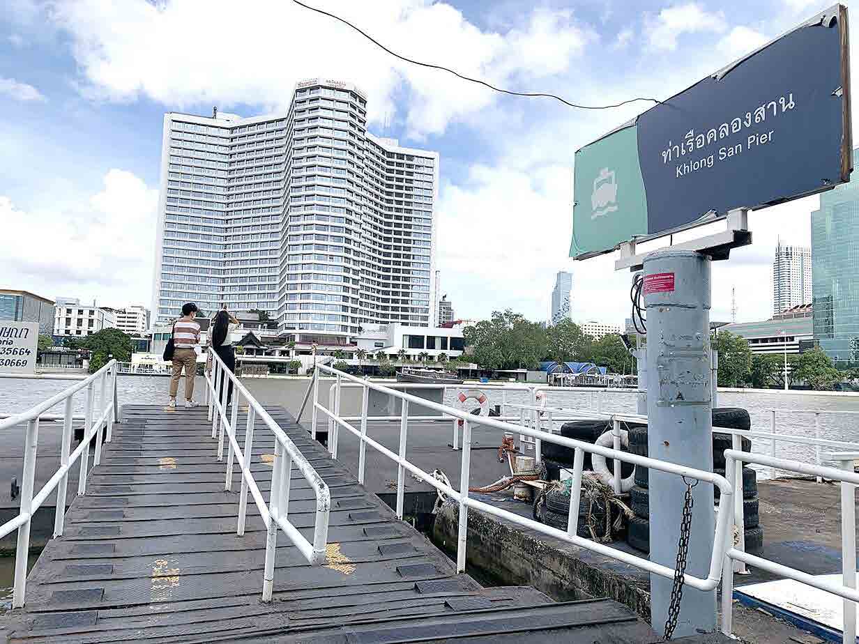 Quarter Chaophraya