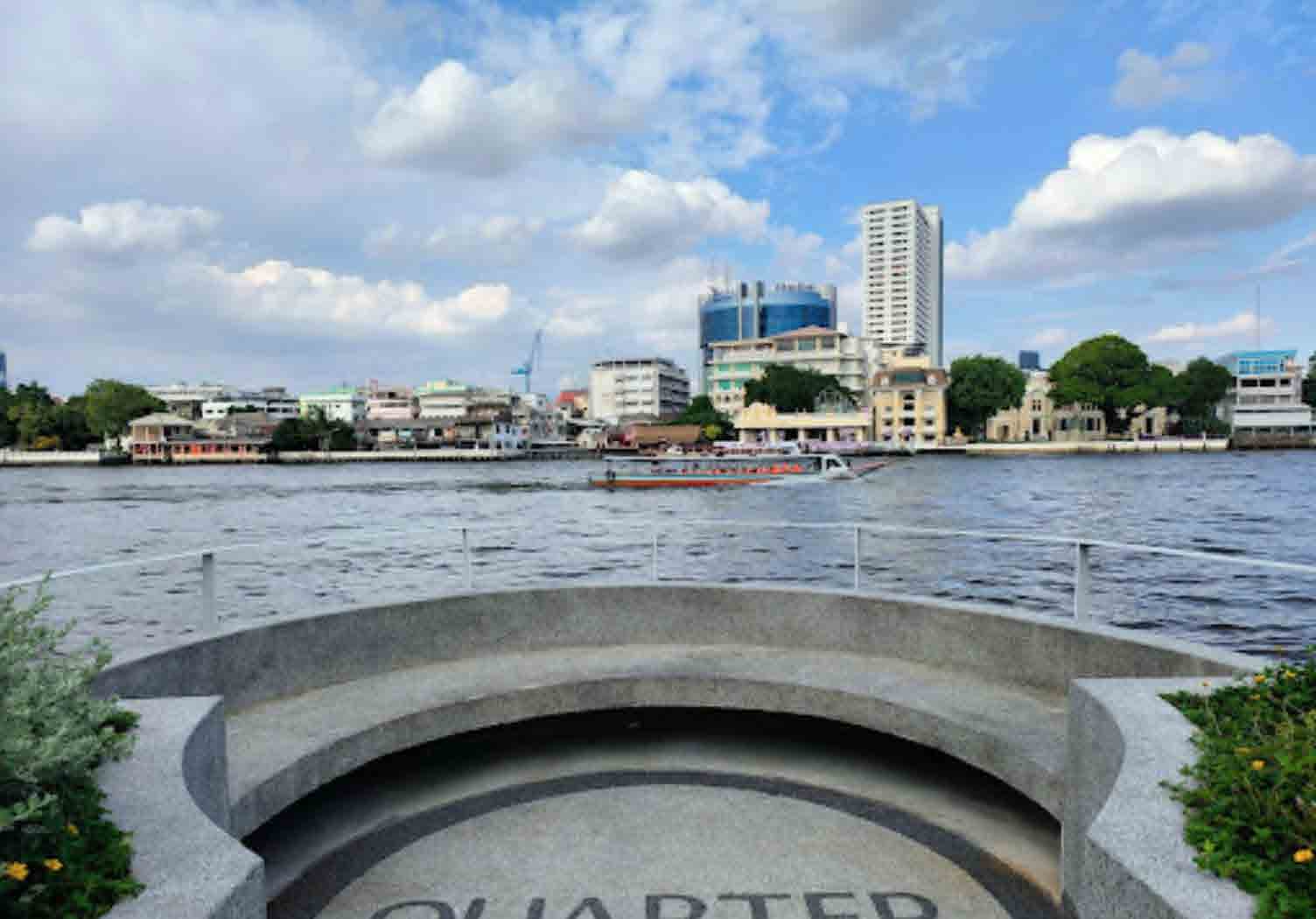 Quarter Chaophraya