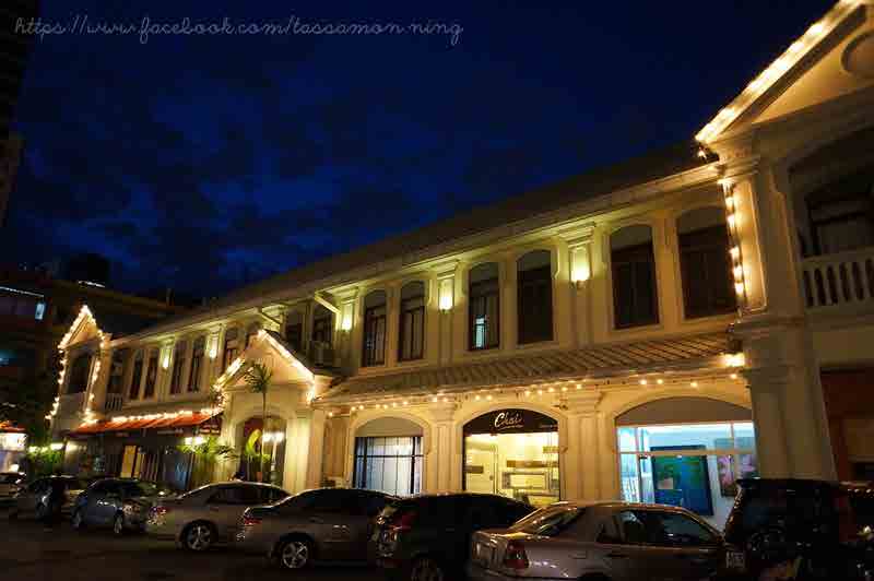 The Haritage hotel baan silom