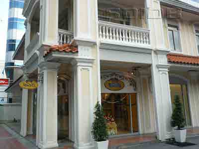 The Haritage hotel baan silom