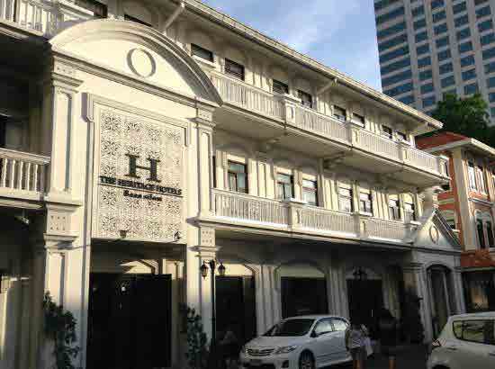 The Haritage hotel baan silom