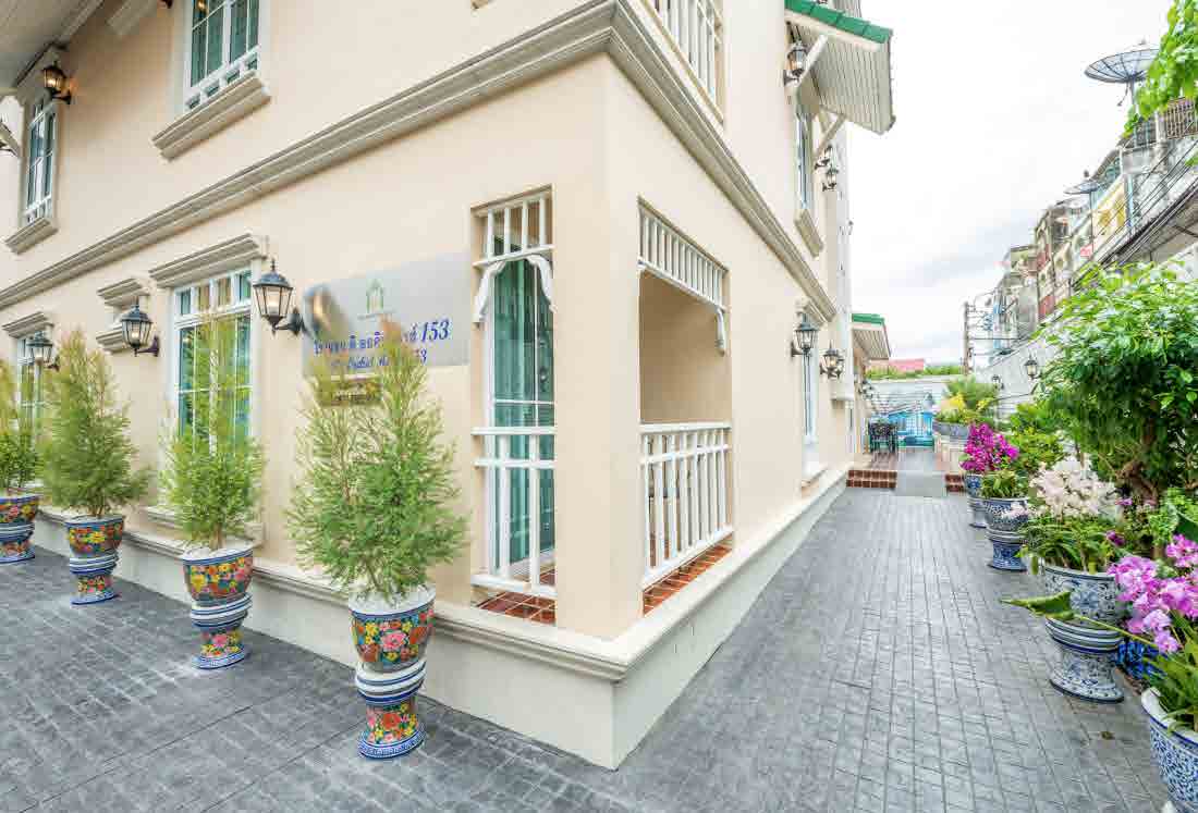 The Orchid House 153