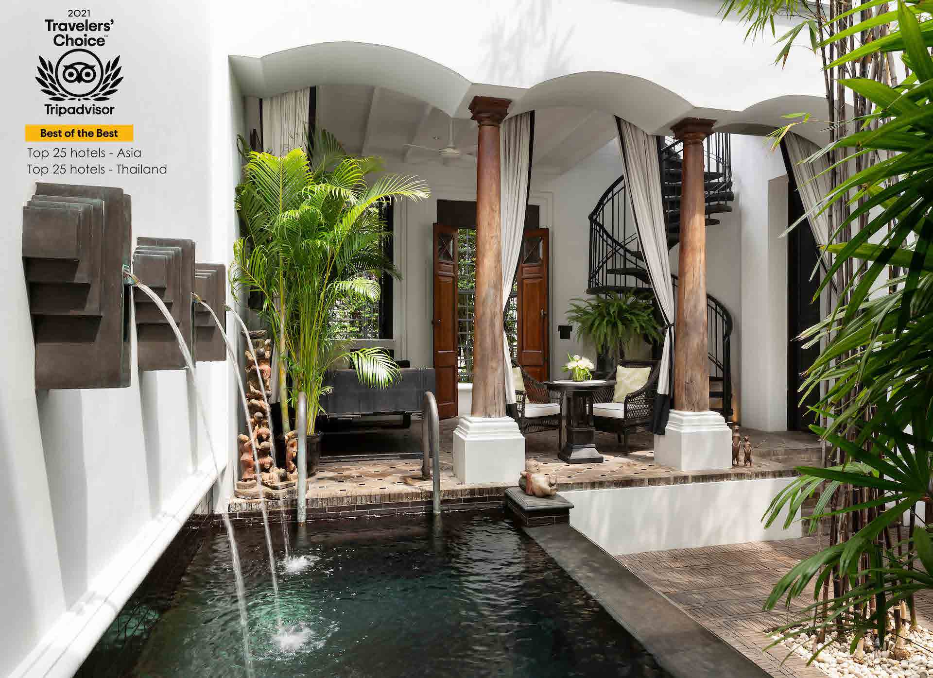 The Siam