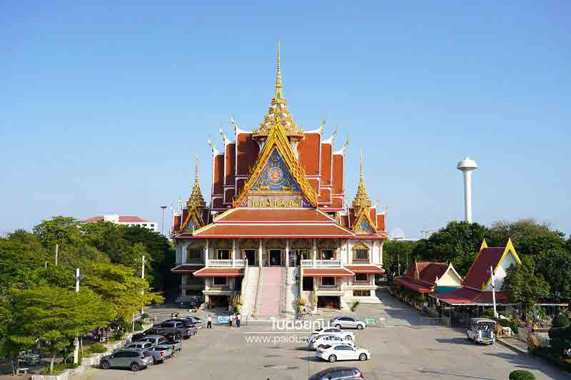 wat asokaram
