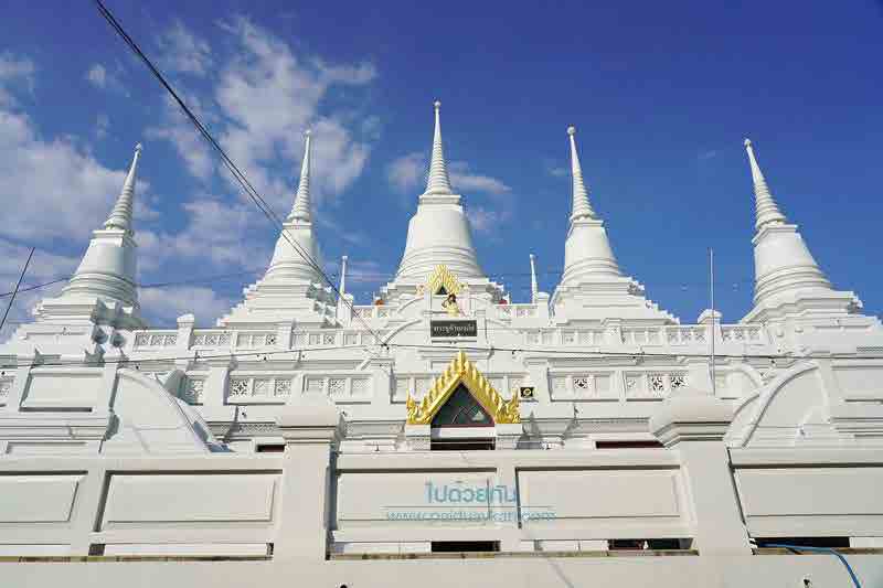 wat asokaram