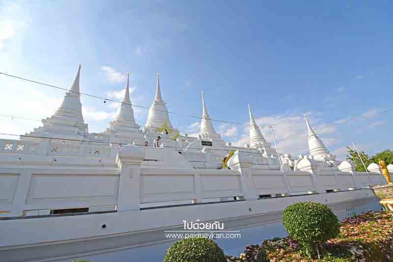 wat asokaram