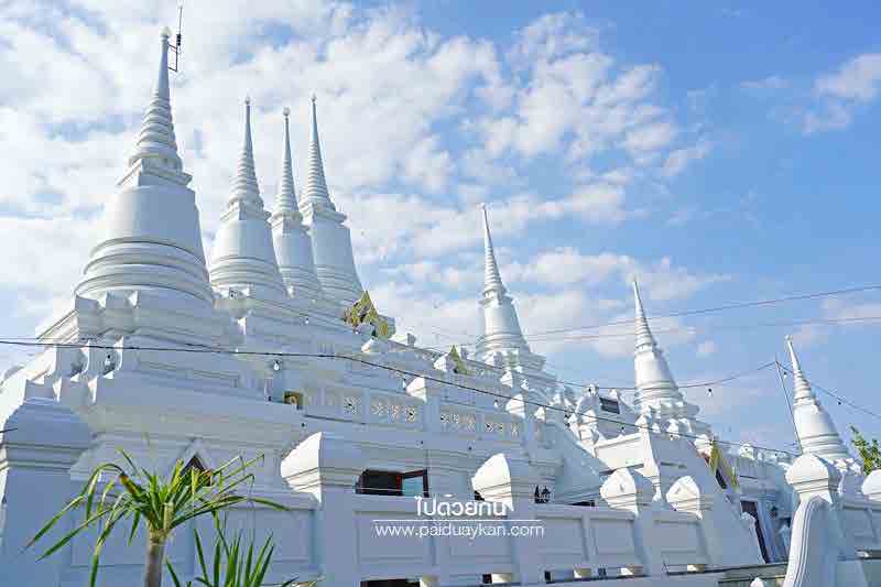 wat asokaram