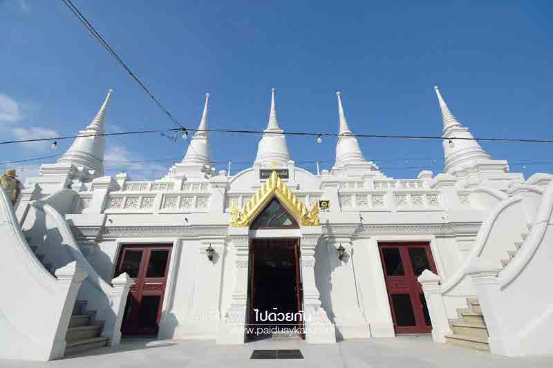 wat asokaram